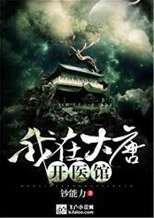 探索上热搜!学霸爸爸每天辅导儿子数学考43分,怎样辅导孩子最有效果?世界,发现无尽乐趣